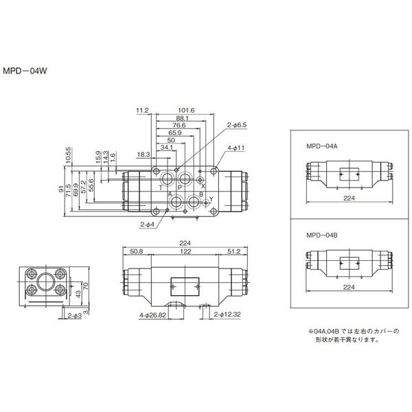 【アスクル】ダイキン工業（DAIKIN） モジュラースタック形パイロットチェック弁 MPD-04W-50-10 1個（直送品） 通販