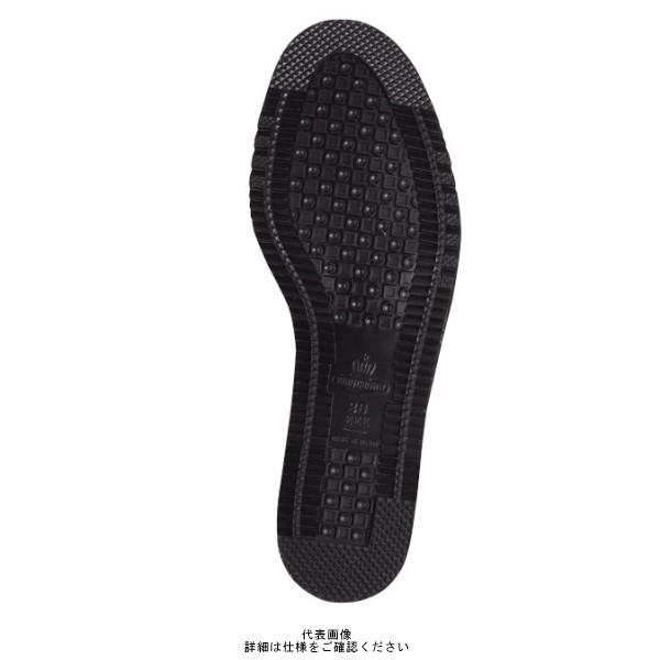 アスクル】ノサックス（Nosacks） 高所作業用安全靴 みやじま鳶 半長靴ファスナー付き 26.5cm M-208-26.5 1足（直送品） 通販  ASKUL（公式）