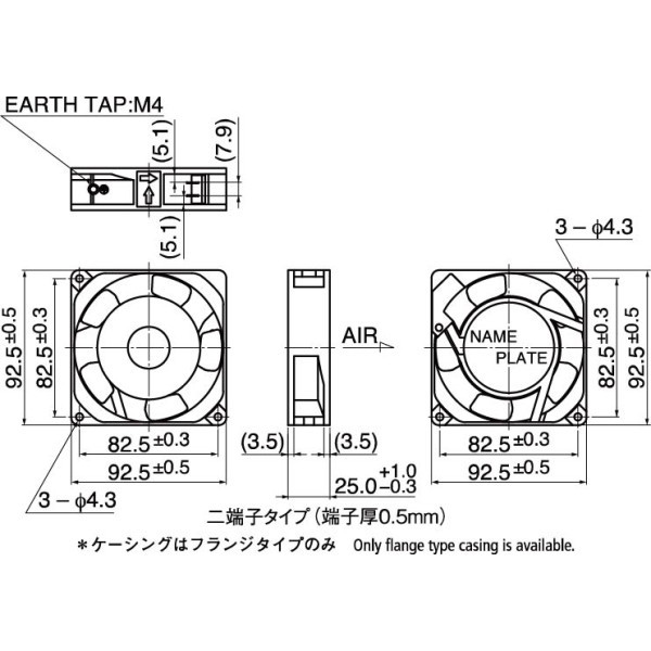 ミネベアミツミ（MinebeaMitsumi） AC軸流ファンモータ 09225PB-B0L-EA-00 1個（直送品）