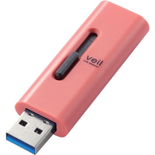 USBメモリ 128GB USB3.2(Gen1) 高速スライド式 ストラップホール付 レッド MF-SLU3128GRD エレコム 1個（直送品）