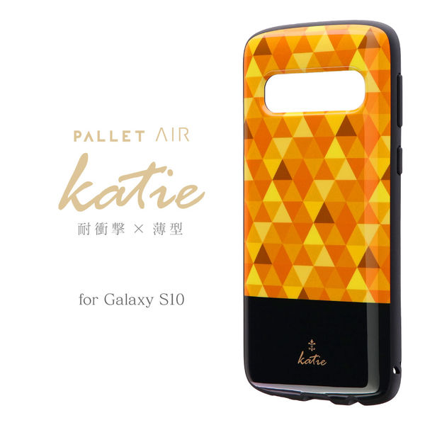 アスクル】Galaxy S10 SC-03L SCV41 耐衝撃ハイブリッドケース PALLET AIR Katie モザイクイエロー（直送品） 通販  ASKUL（公式）