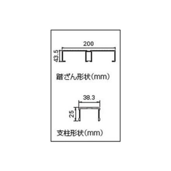 アスクル】長谷川工業 組立式作業台 ライトステップ DB3-649 3段 1台 
