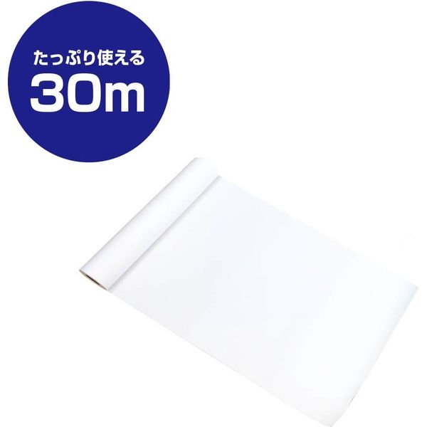 18％OFF マ-53 マス目模造紙 30m巻 ホワイト マルアイ 文房具・事務用品