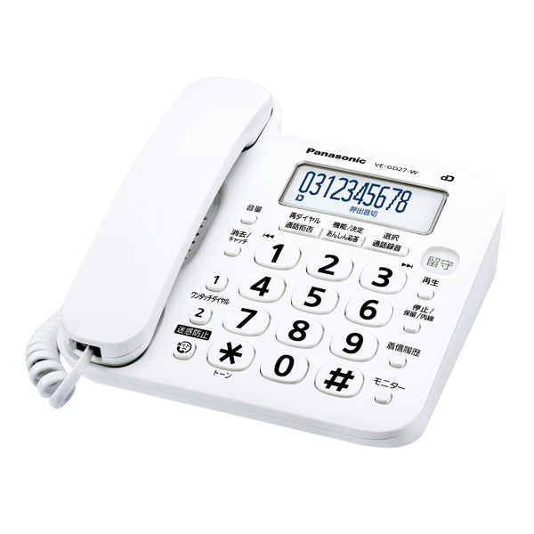 パナソニック コードレス電話機（子機2台付き） VE-GD27DW-W 1台