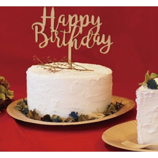 アスクル オカトー トッパー Happy Birthday ケーキトッパー 誕生日 木 4968951160524 1個（取寄品） 通販 -  ASKUL（公式）