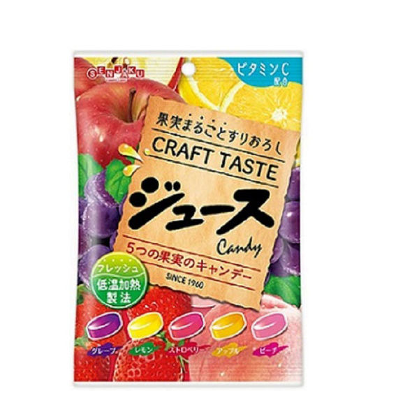 アスクル】扇雀飴 ジュースキャンデー 2袋 通販 ASKUL（公式）
