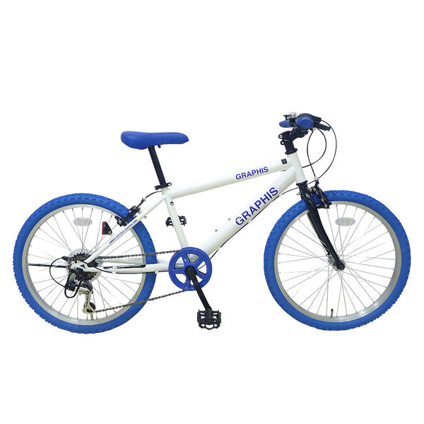 アスクル】 送料無料 GRAPHIS (グラフィス) 子供用自転車 クロスバイク 22インチ シマノ6段変速 GR-001K22-WH（直送品） 通販  - ASKUL（公式）