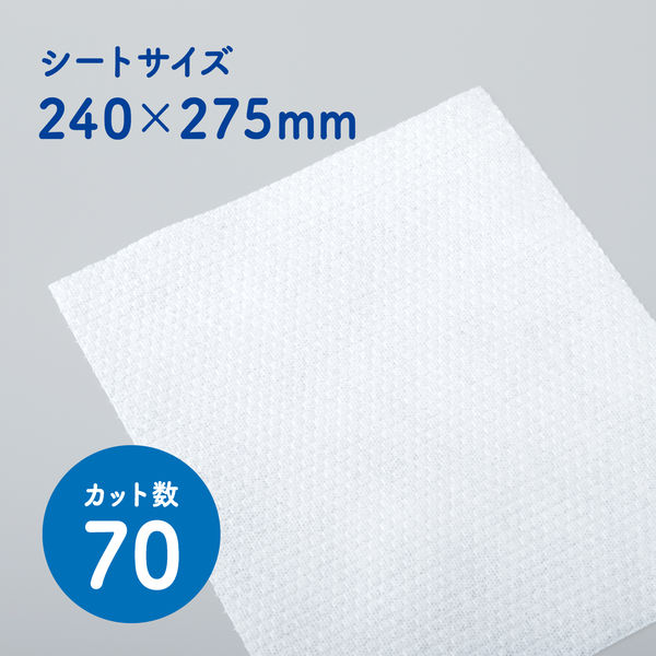 スノーブルー 日本製紙クレシア スコッティファイン 洗って使えるペーパータオル ボックス40シート(1箱)×15個 35377 通販 