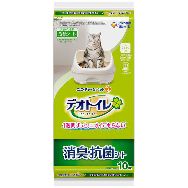 アスクル】デオトイレ １週間消臭・抗菌シート 10枚×6袋 猫砂 ユニ・チャーム 通販 ASKUL（公式）