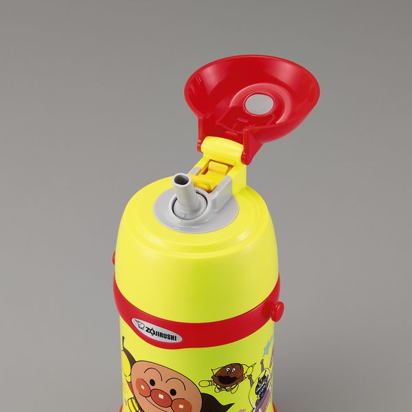 アスクル】ZOJIRUSHI（象印）水筒 ステンレスクールボトル アンパンマン 450ml キャラクター ストロー ST-ZH45A-EY 子供 通販  ASKUL（公式）