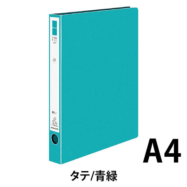アスクル リングファイル A4タテ 丸型2穴 背幅39mm ブルー 青 10冊 オリジナル 通販