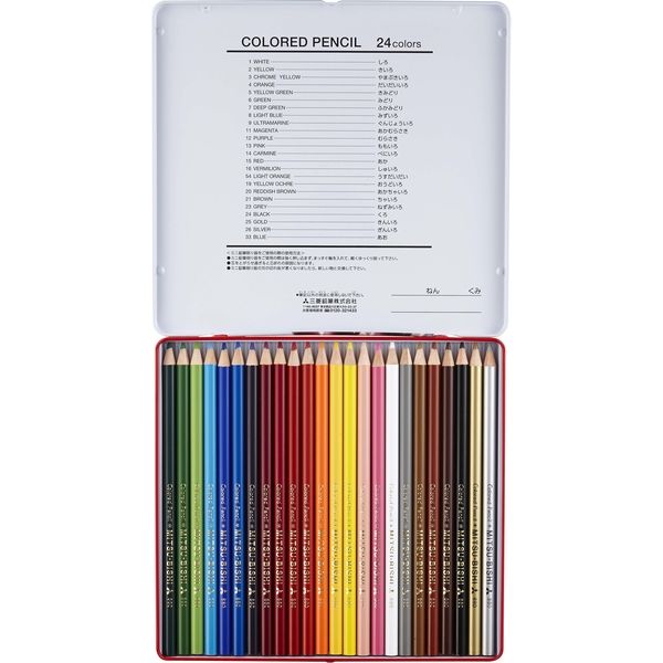 特価】 まとめ 三菱鉛筆 色鉛筆880級 みどりK880.6 1ダース ilam.org