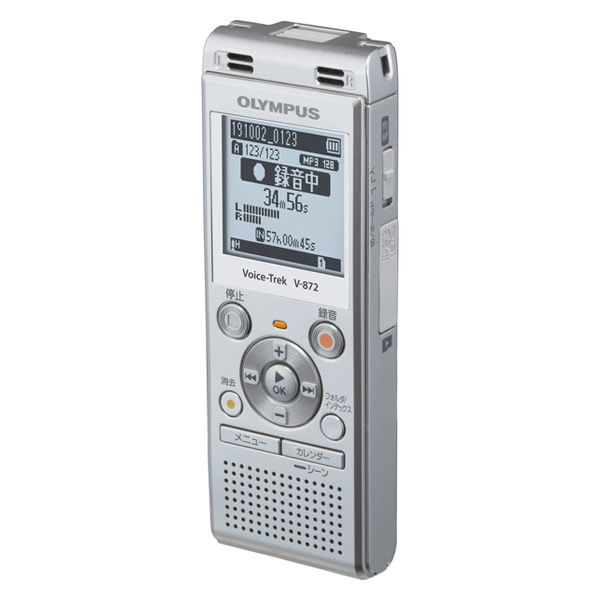 アスクル】オリンパス ICレコーダー Voice-Trek V-872 SLV 4GB 最大録音1040時間 乾電池式 USBダイレクト 通販  ASKUL（公式）