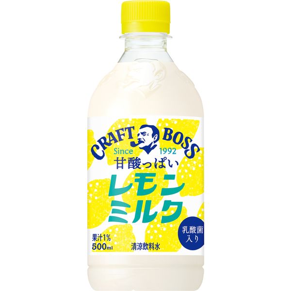 アスクル】サントリー クラフトボス レモンミルク 500ml 1箱（24本入） 通販 ASKUL（公式）