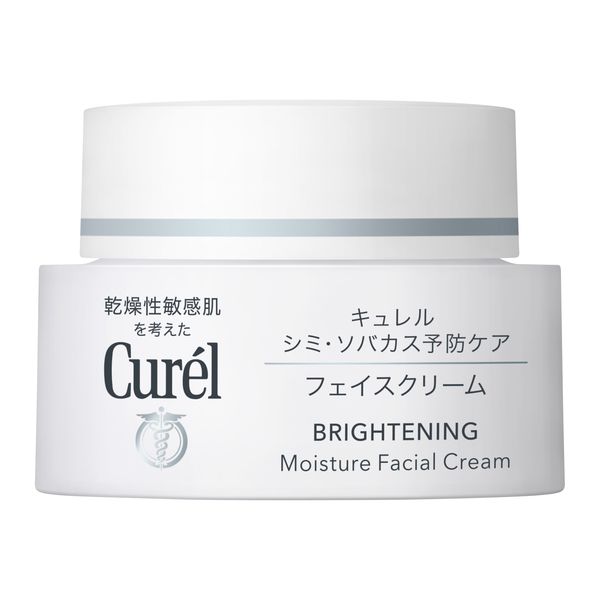 Curel（キュレル） 美白クリーム 40g 花王 敏感肌 - アスクル
