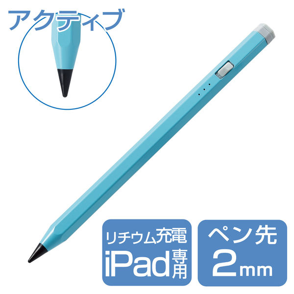 タッチペン iPad用 - 通販 - guianegro.com.br
