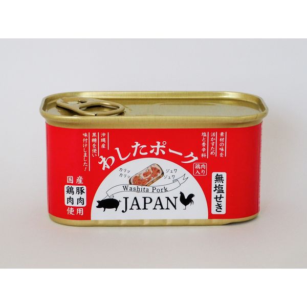 缶詰 わしたポークJAPAN 国産豚・鶏肉使用 無塩せき 200g 1セット（12