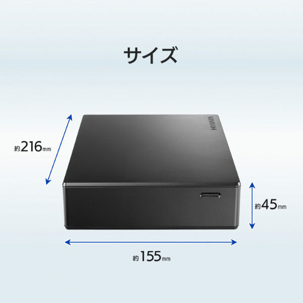 ジャンク品 UnionSine 外付けハードディスク 16TB HD3511-