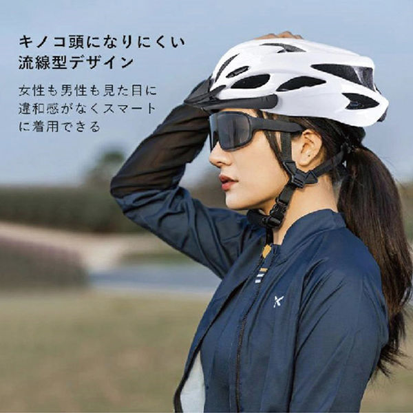 アスクル】シナジーインターナショナル ＳＧ自転車ヘルメット 黒