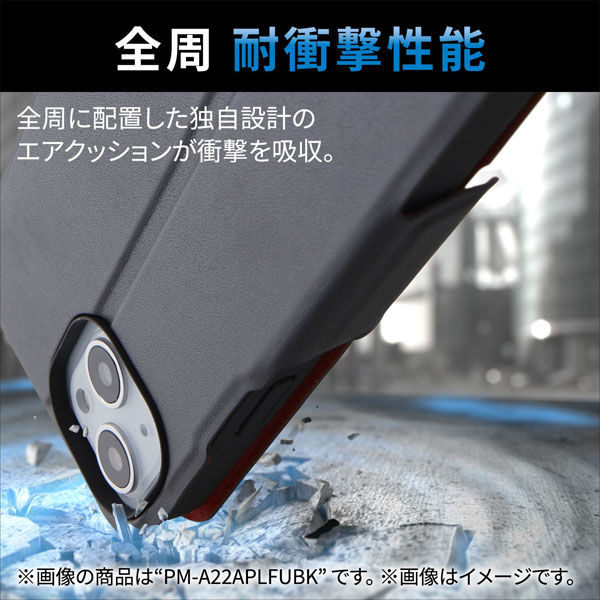 アスクル】iPhone14 Pro Max ケース カバー レザー 手帳型 マグネット 耐衝撃 ストラップホール付 ブラック エレコム 1個（直送品）  通販 ASKUL（公式）