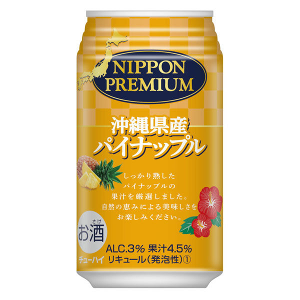 合同酒精 NIPPON PREMIUM 沖縄県産パイナップルのチューハイ 350ml×24