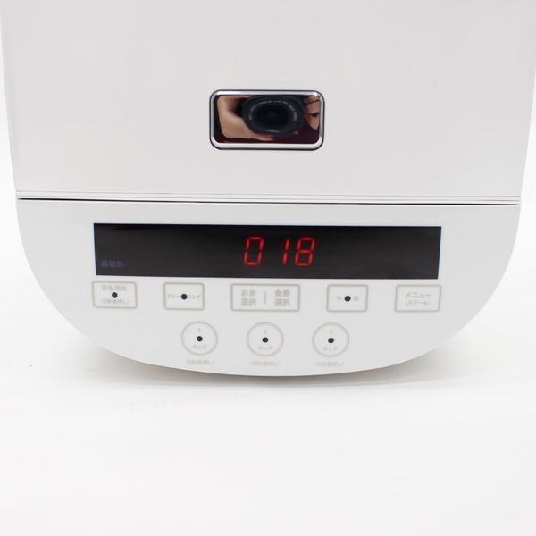 イトウ 糖質オフ炊飯器 （5合炊き） HTC-001WH 1台（直送品） - アスクル