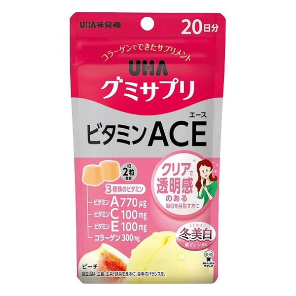 グミサプリ ビタミンACE 20日 3個 UHA味覚糖 - アスクル