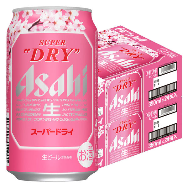 アスクル】ビール 缶ビール （期間限定） アサヒスーパードライ 桜デザイン 350ml 2ケース（48本） 通販 ASKUL（公式）