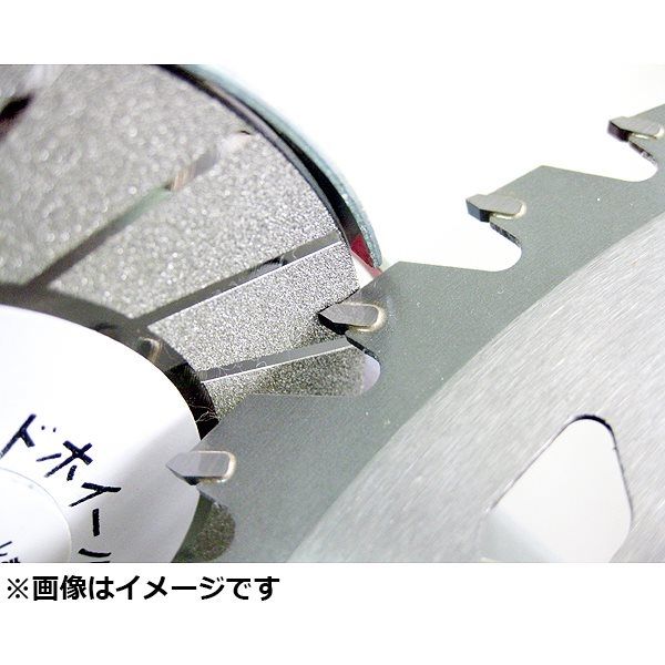 ニシガキ工業 ニシガキ カンタン刃とぎDX N-840DX 1個（直送品）