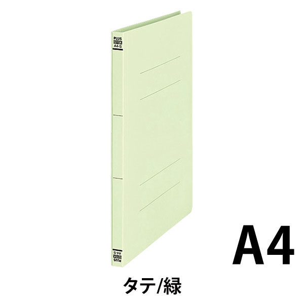 アスクル】プラス 間伐材フラットファイル A4S 緑10冊 No.021K（直送品 