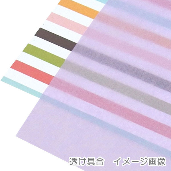 【ケース販売】HEIKO カラー薄葉紙 半才 バイオレット 002102502 1ケース(200枚入×10袋 合計2000枚)（直送品）