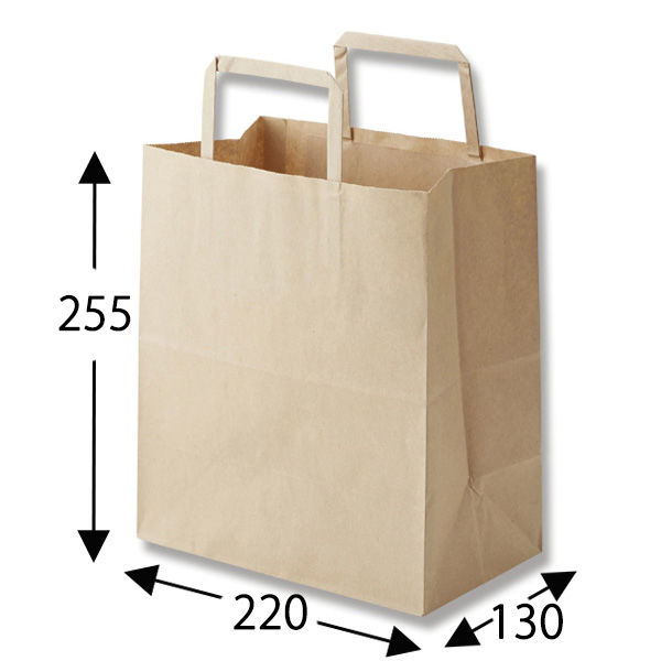 紙袋 Hﾌﾗｯﾄﾁｬｰﾑﾊﾞｯｸﾞ 220-1 未晒ﾈｲﾋﾞｰ ｻｲｽﾞ 無地 50枚 :220×150×210mm