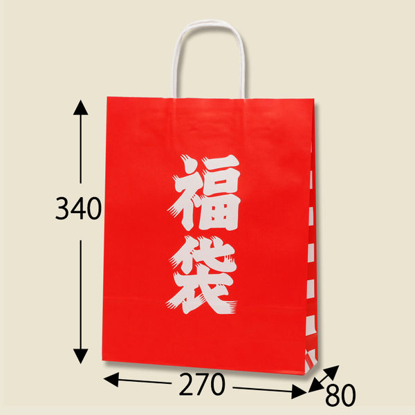 【ケース販売】HEIKO 紙袋 25チャームバッグ MS1 福袋 003276140 1ケース(50枚入×4袋 合計200枚)（直送品）