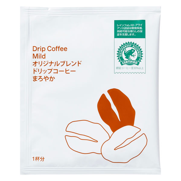 【ドリップコーヒー】オリジナルブレンド ドリップコーヒー まろやか 1箱（7g×100袋入） オリジナル