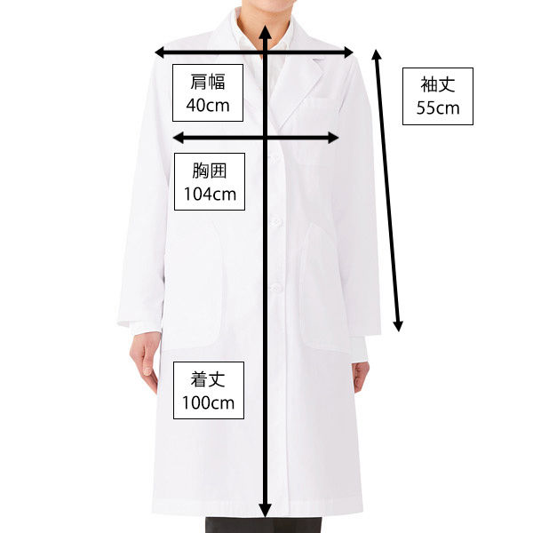 住商モンブラン シングルドクターコート（レディス・長袖） 白 M 81-481 医療白衣 診察衣