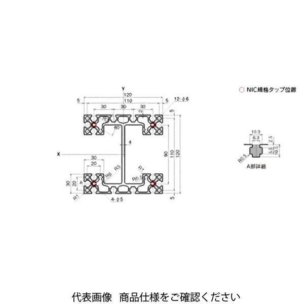 9916円 2021新入荷 横浜ゴム YOKOHAMA 一般油圧ホース NWP350-19 800mm 金具1