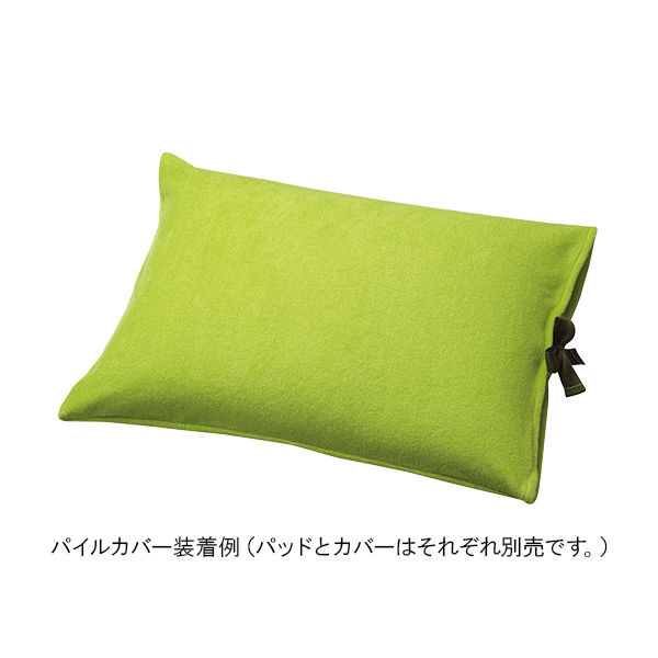 松本ナース産業 ウォッシャブルパッド 枕型IIかため