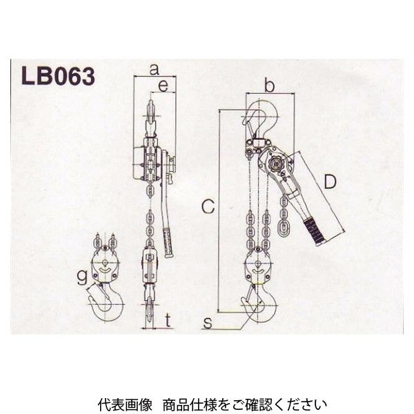 キトー（KITO） KITO レバーブロック（L5） 6.3TONX1.5M LB063 1台