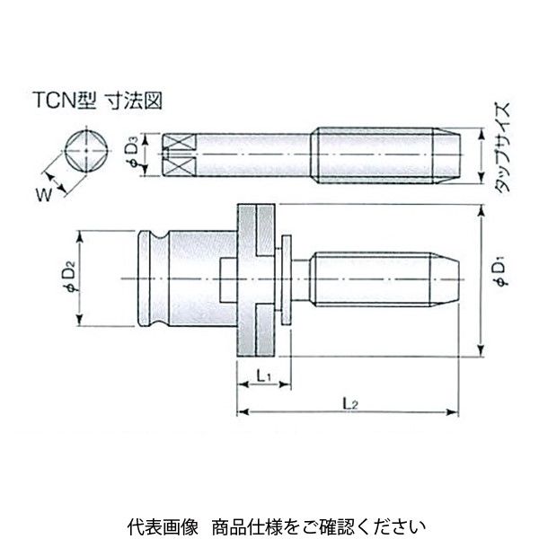 ユキワ精工（YUKIWA） ユキワ精工 TCN12-M10 タップコレット 1個（直送品）