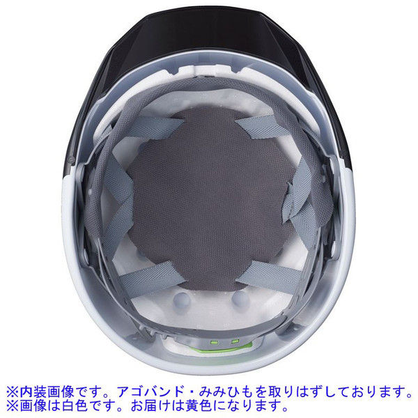 DICプラスチック ABS製ヘルメット AA11EVO-CS 通気孔無/ライナーA11・シールド付/内装HA6 黄/スモーク 1個（直送品）