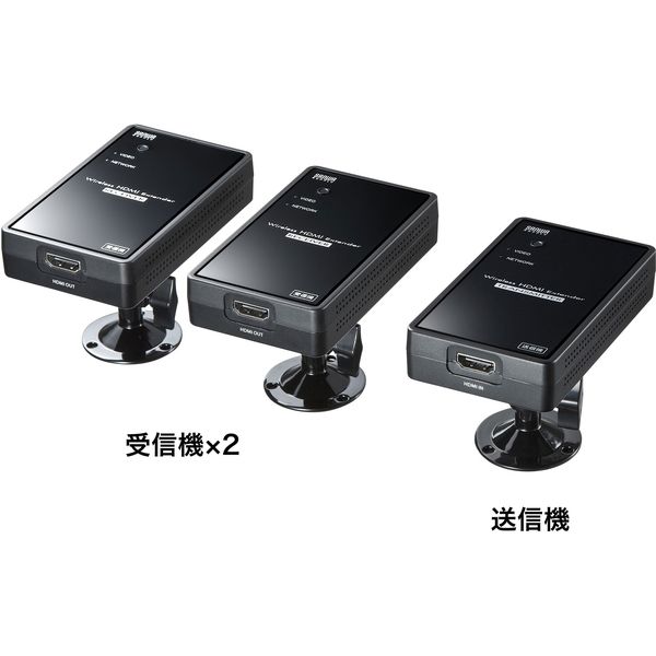 アスクル】サンワサプライ ワイヤレス分配HDMIエクステンダー(2分配 