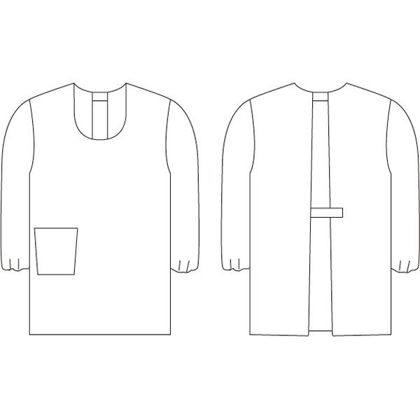アスクル】住商モンブラン カッポウ型給食衣 児童用 長袖 白 PV401-2 2号 1枚（直送品） 通販 ASKUL（公式）