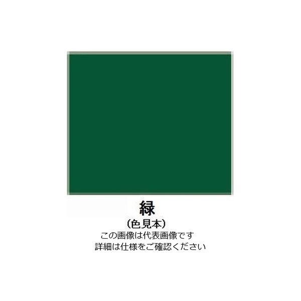 エスコ（esco） 7kg 水性・コンクリート床塗料（緑） 1缶 EA942EH-3
