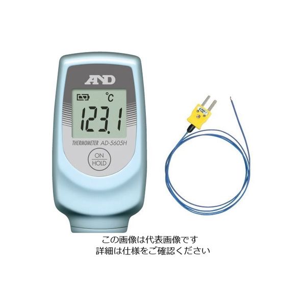 【アスクル】 エスコ（esco） ー50/ +200゜C デジタル温度計（熱電対） 1個 EA701AA-10（直送品） 通販 - ASKUL（公式）