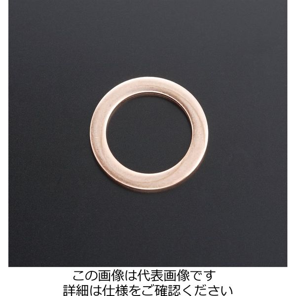 エスコ（esco） 6.0-20.0mm 銅パッキンセット（8サイズ） 1セット