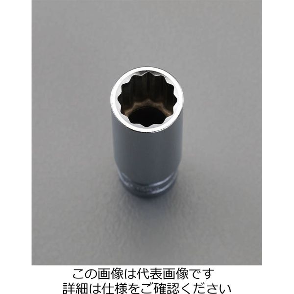 【アスクル】エスコ（esco） 3/4”DRx63mm ソケット 1個 EA618SD-63（直送品） 通販 - ASKUL（公式）