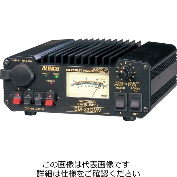 【アスクル】エスコ（esco） AC100V→DC 13.8V/30A 直流安定化電源 1個 EA812-3（直送品） 通販 - ASKUL（公式）