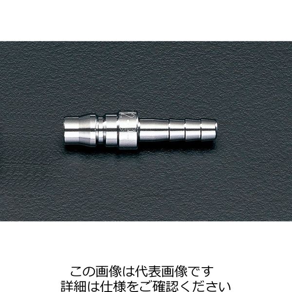 エスコ（esco） 15.0mm タケノコ型プラグ（10個） 1セット（20個：10個