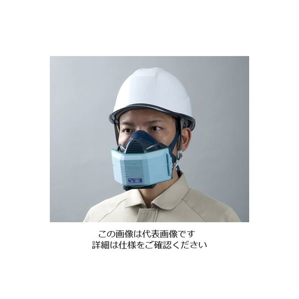 興研 電動ファン付き呼吸用保護具 BL-1005 1個 2-5128-01（直送品
