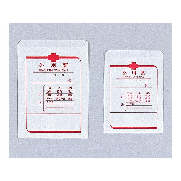 中島紙工 外用袋（横式）　１００×１４０ｍｍ　１０００枚入 0-5408-02 1箱(1000枚)　　ナビスカタログ　ナビス品番：0-5408-02（直送品）